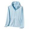 [DMFU] Rash Guard Rash Parka Men's Summer Clothes UV Protection