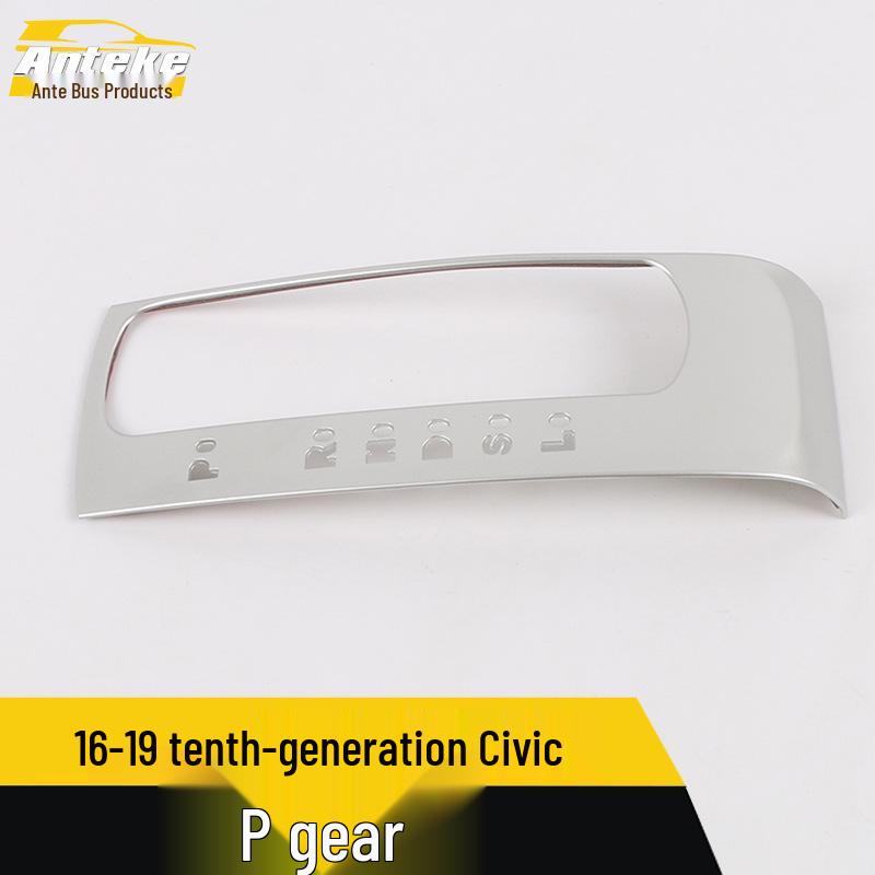 Civic 10th Gen Gear Shift Ring & Cup Holder Trim (2016-2019 Models)