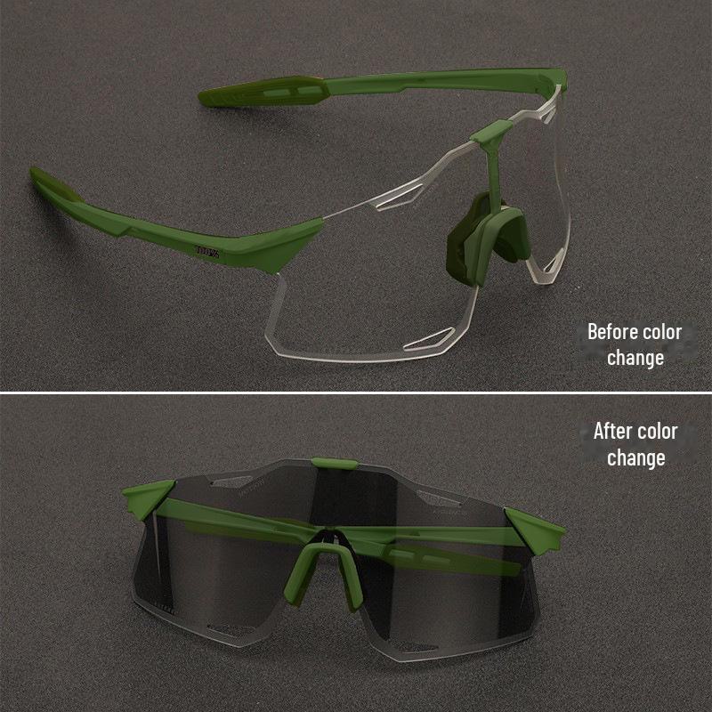 "S5 Lightweight Cycling Sunglasses with UV Protection for Day and Night"