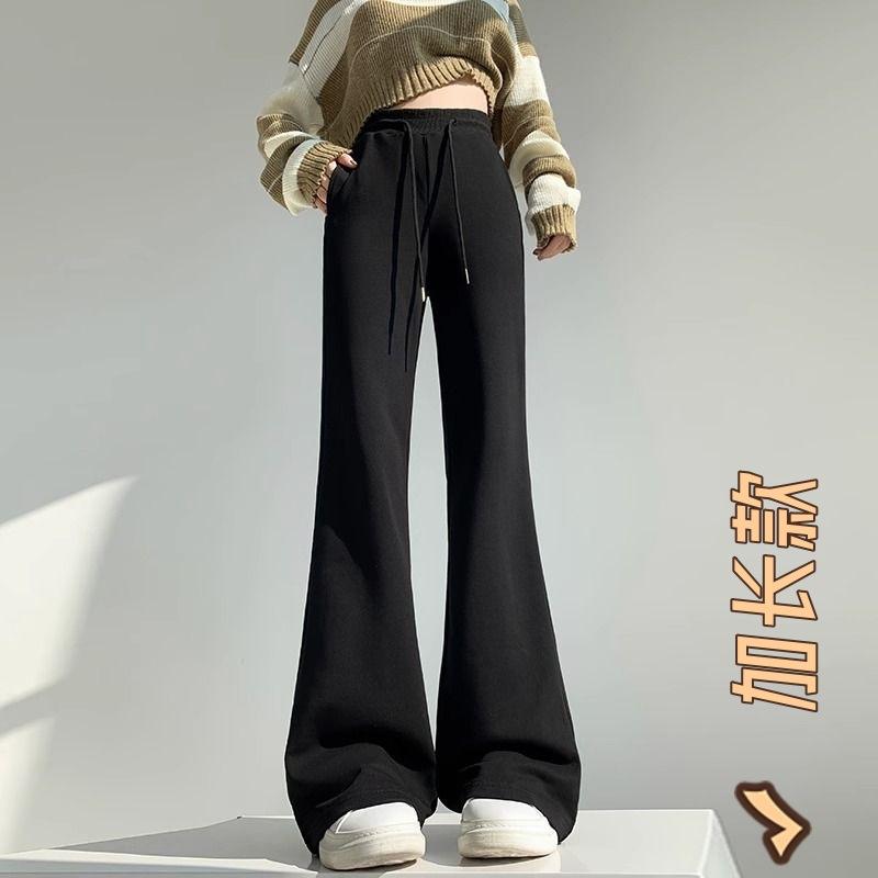 Grey micro-flared pants women's spring new high-waisted and thin casual sweatpants drape straight wide-leg sweatpants