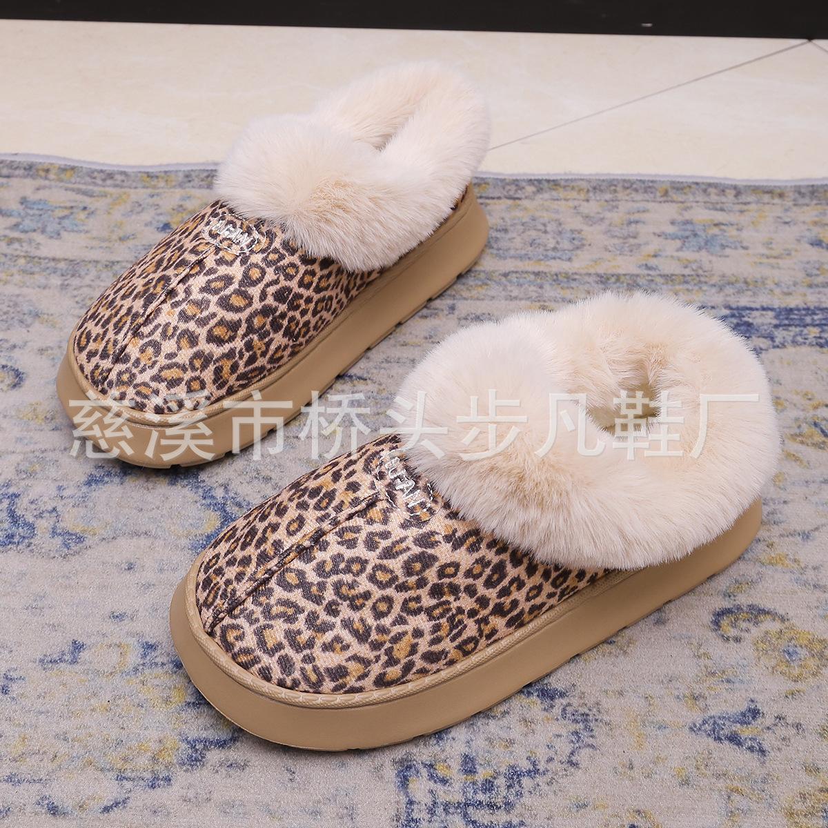 

Новые хлопковые туфли осень и зима модные ins ветер хлопковые тапочки мужские и женские пары для дома и улицы модные теплые туфли 44-45 леопардовый