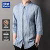 ROMON Men's Linen Blend Seven-Quarter Sleeve Chinese Style Shirt