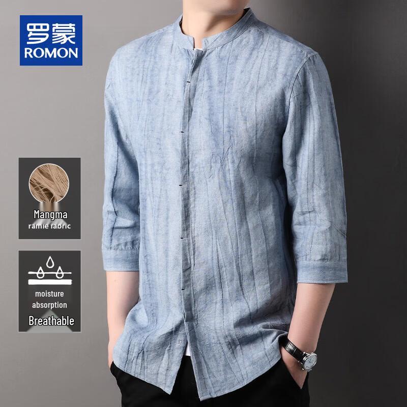 ROMON Men's Linen Blend Seven-Quarter Sleeve Chinese Style Shirt