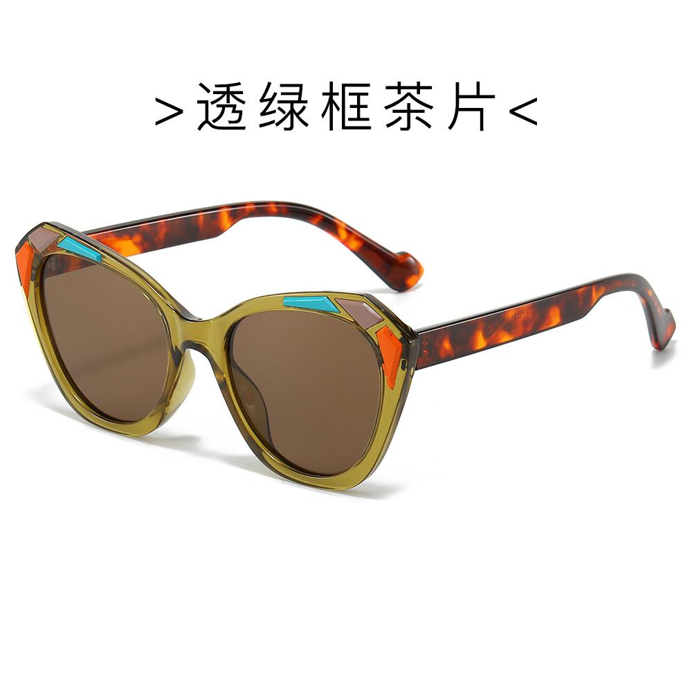 Cat'S Eye Large Frame Sunglasses Personalized Women'S Sunglasses High-End Catwalk Sunglasses