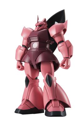 TAMASHII NATIONS ROBOT Spirits Mobile Suit Gundam Gelgoog 130mm geschilderd beweegbaar figuur MS-14S Char's ver. ANIME. (Wederverkoopversie) ca. PVC en ABS