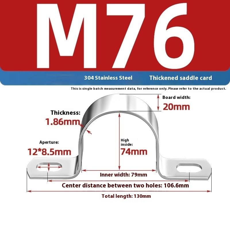 Thickened U-Tube Strap Saddle Clamp Stainless Steel Horseback Wire Throat Hoopcable Fastener Clips Applicable To Pipe Od 8-200Mm