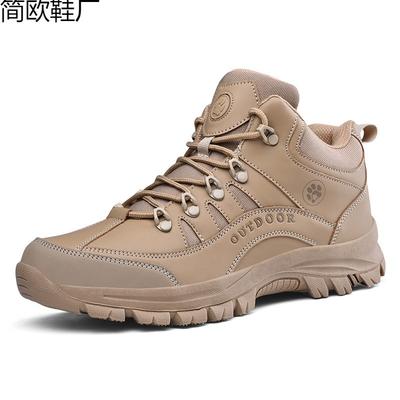 Large Size Hiking Shoes Rubber Sole Waterproof Breathable Hiking Shoes Hiking Boots Tactics