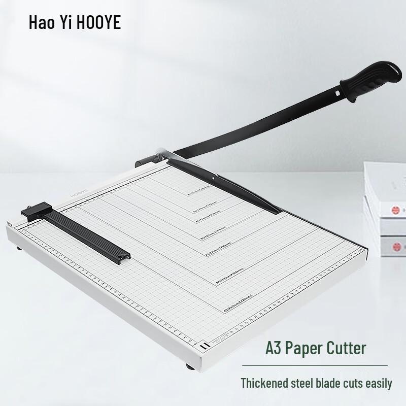 HOOYE Paper Cutter & Trimmer CN Plug (adapter Included)