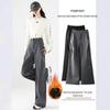 Women's High-Waist American Style Flared Sweatpants - Slim Fit Horseshoe Design for Autumn/Winter