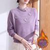 Women's Thermal Fleece-Lined Crew Neck Base Layer Sweater