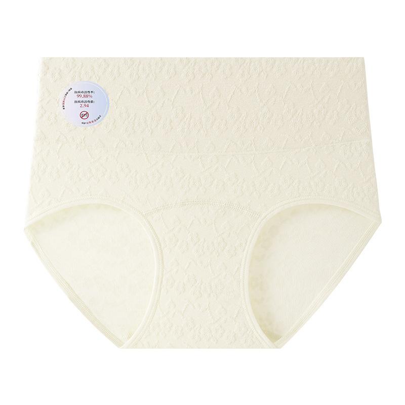 Женские Весенние и Осенние Хлопковые Дышащие Антибактериальные Обтягивающие Бедра с Удлиненным Промежностью Высокая Талия Треугольные Трусы M бежевый