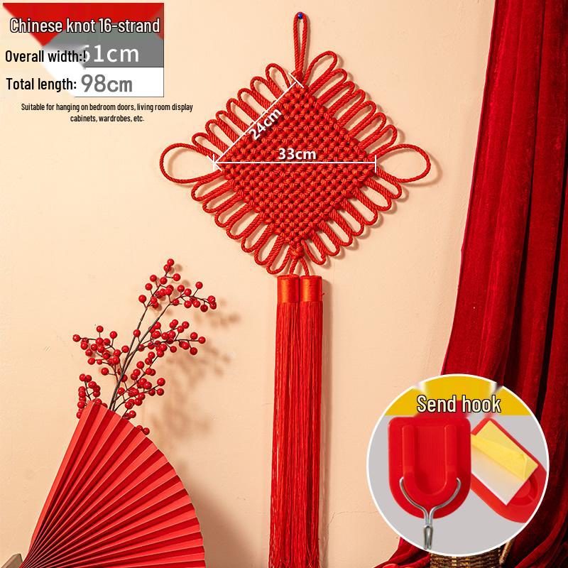 Chinese Knot Red String Braided Cord - Traditional Feng Shui Decor for Living Room, Autumn, and National Day Festivals