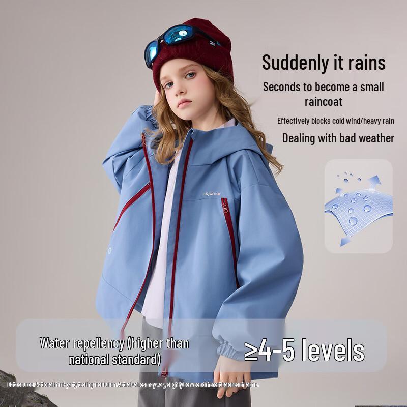 ASK JUNIOR Boys Waterproof Hooded Outdoor Jacket 170