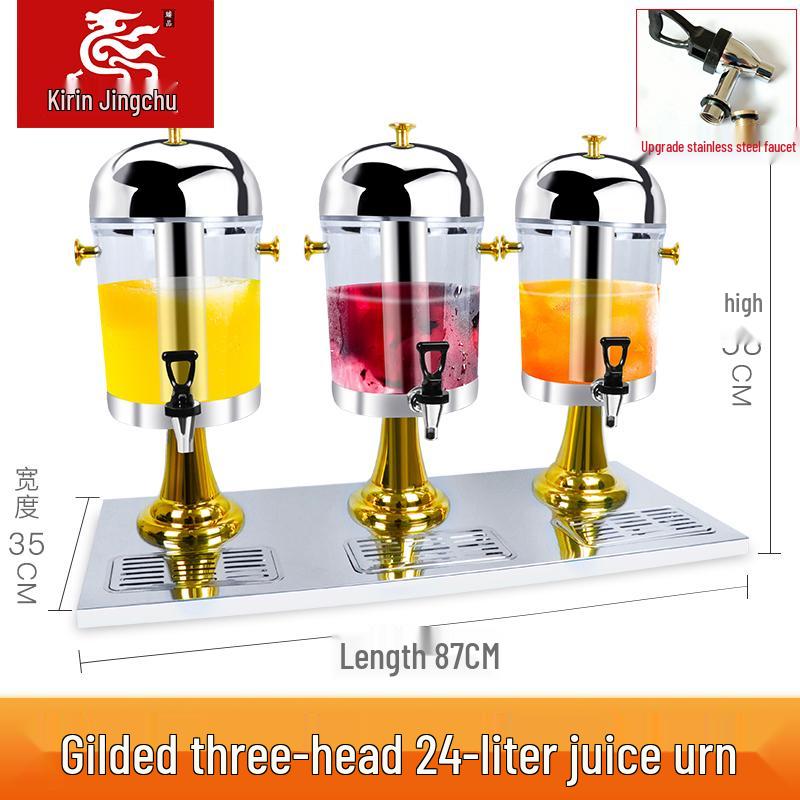 Stainless Steel Transparent Beverage Dispenser for Milk Tea & Fruit Juice