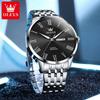 OLEVS Mens Watch Business Quartz Watch Waterproof Luminous Watch For Man Dual Calendar Display Mens Gifts