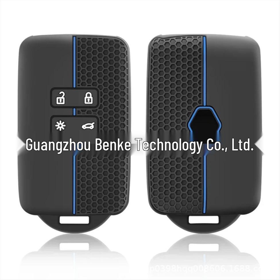 Suitable Key Case for Dongfeng Renault Kadjar, Koleos, Espace (Model '17) with Honeycomb Design
