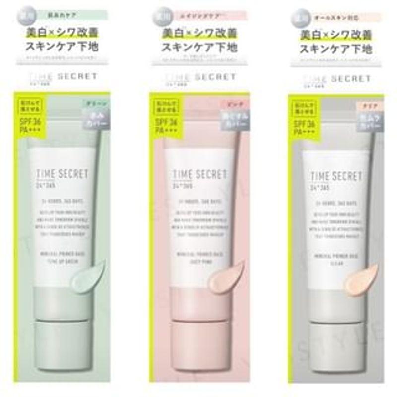 MSH - Минеральная база-праймер Time Secret SPF 36 PA+++ Clear