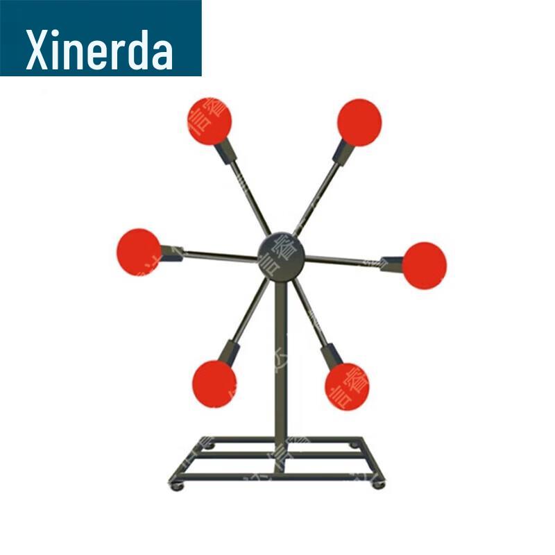 Xinruida Outdoor 4-Position Self-Resetting Target