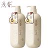 Torreya Amino Acid Shampoo