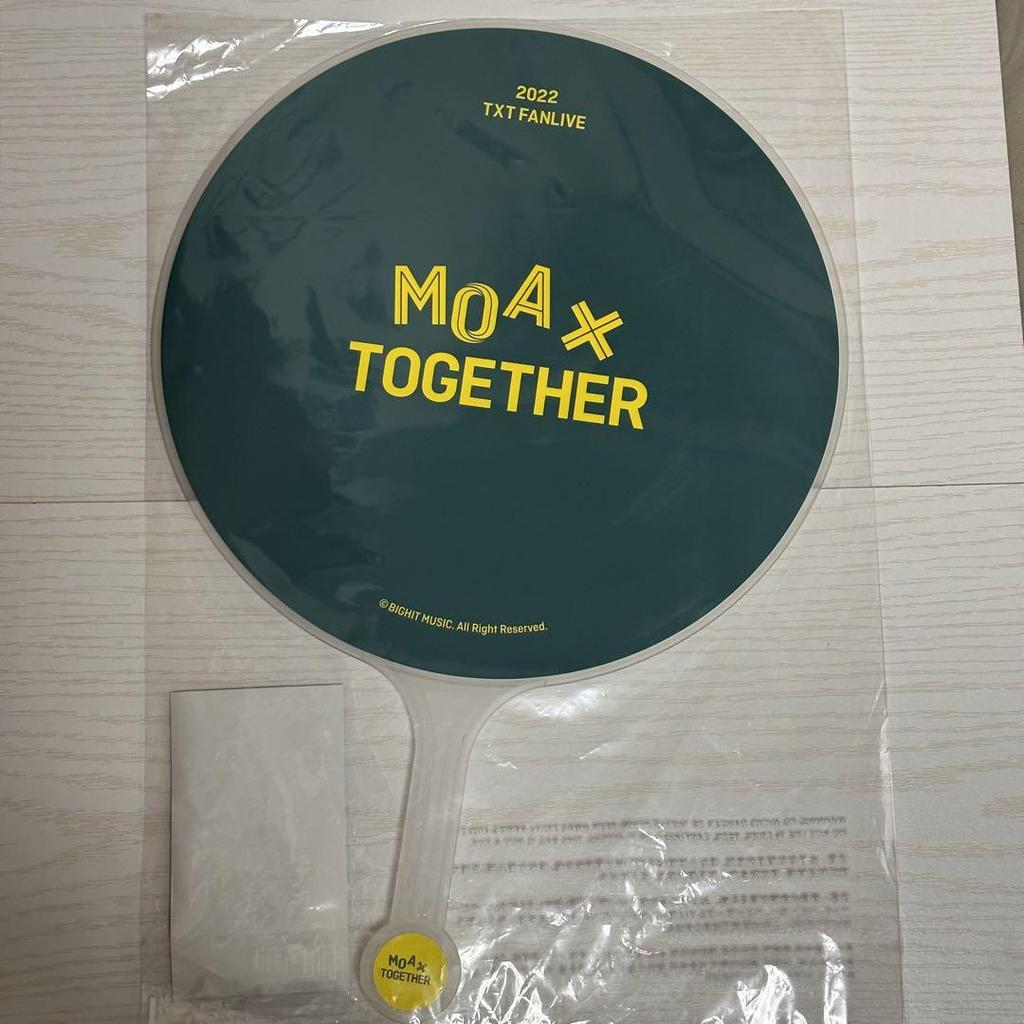 [USED] TOMORROW X TOGETHER Yeonjun Fan