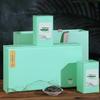 Pre-Qingming Special Grade Maojian Green Tea