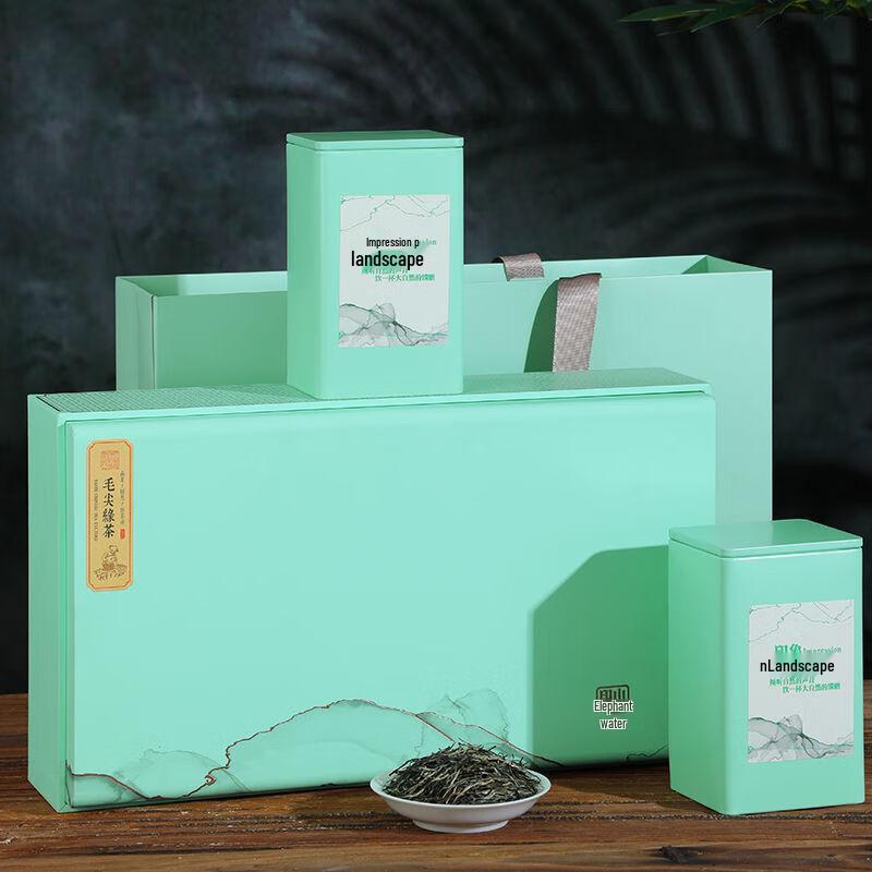 Pre-Qingming Special Grade Maojian Green Tea