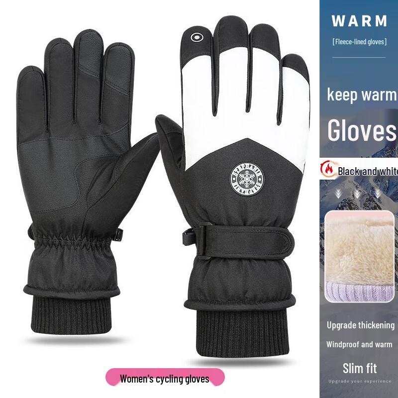 Zhangshang Tanxiong Women s Winter Ski Gloves