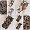 Cobra Python Snake Skin SOFT Cell Phone Case for Samsung Galaxy S26 Ultra S25 S24 S23 S22 S21 S20 Note10 Cover