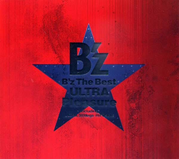 

CD BZ Bz The Best Ultra Pleasure2CDD BMCV80208021 Vermillion 2008 Japan Japanese PopRock Used