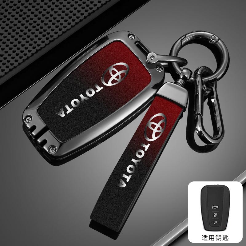Für Toyota 2026 Heiße Radkappen Zinklegierung Auto-Fernschlüsselhülle Abdeckung für Toyota Corolla Hybrid 2021 Rav4 Land Cruiser Prado Camry H