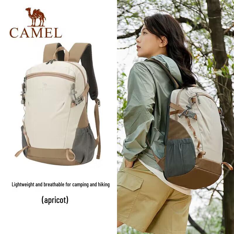 Camel Cloud Shadow Men's Lightweight Outdoor Backpack