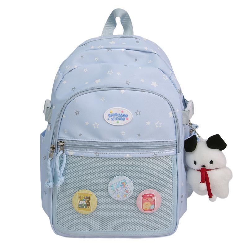 Student Schoolbag Women's Large Capacity Backpack Children's Backpack