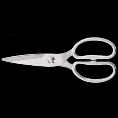 Ciseaux de cuisine tout acier Shibazi Zuo SB3030