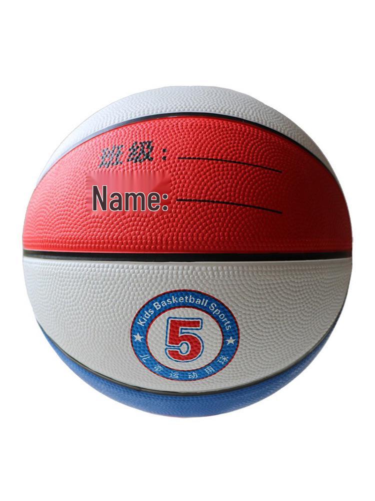 Children's High Bounce Rubber Basketball, Size 4 & 5, Blue, Designed for Kindergarten & Primary School Students.