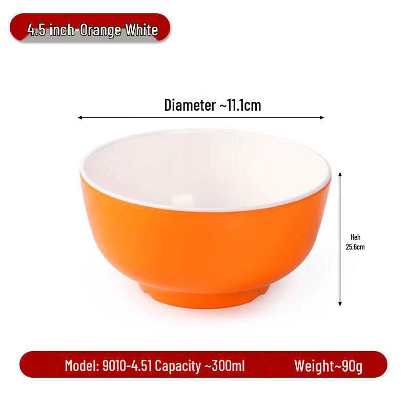 Di Rui En A8 Melamine Rice & Soup Bowls