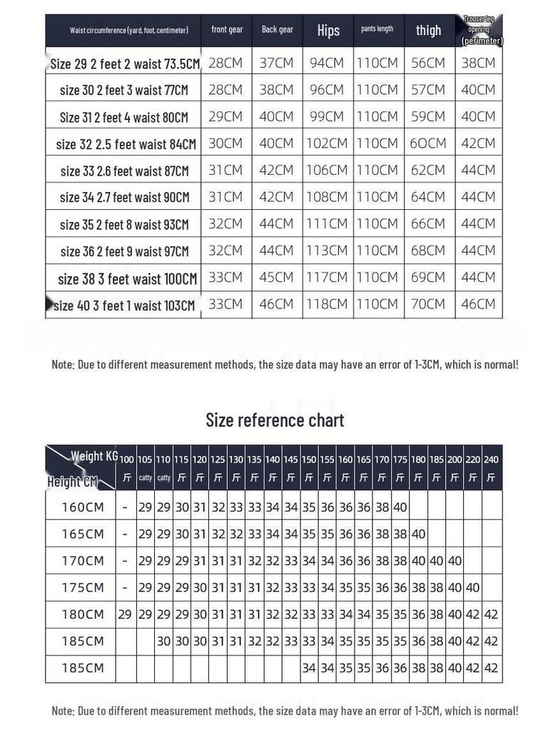 Men's Relaxed Fit Straight Leg Business Casual Pants