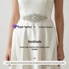 Elegant European & American Court-Style Pearl Rhinestone Hand-Sewn Bridal Waistband