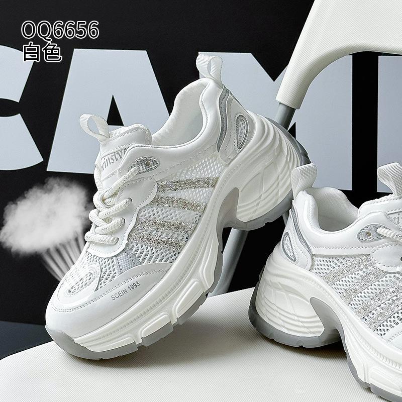 

Platform dad shoes New leather ins trendy small casual sports shoes in spring and autumn 35 белый