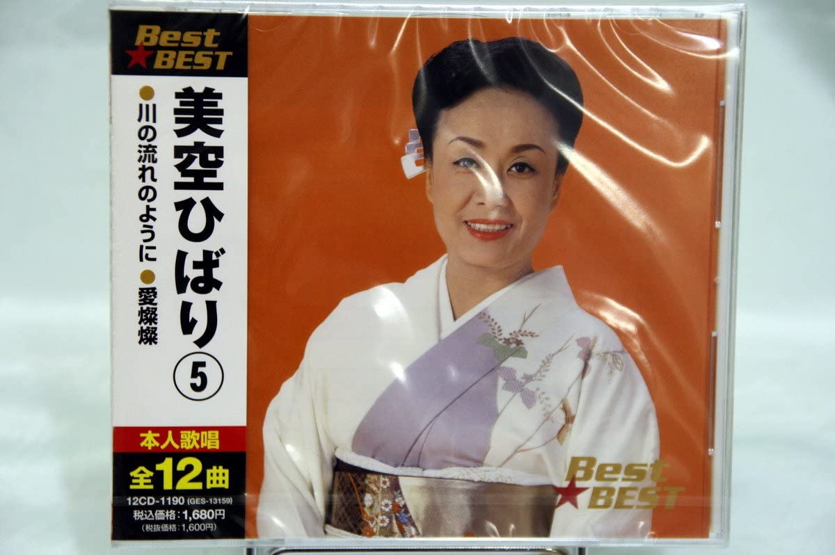 

CD HIBARI MISORA Best BEST 12CD1190 Japan ObiJapanese Enka Used
