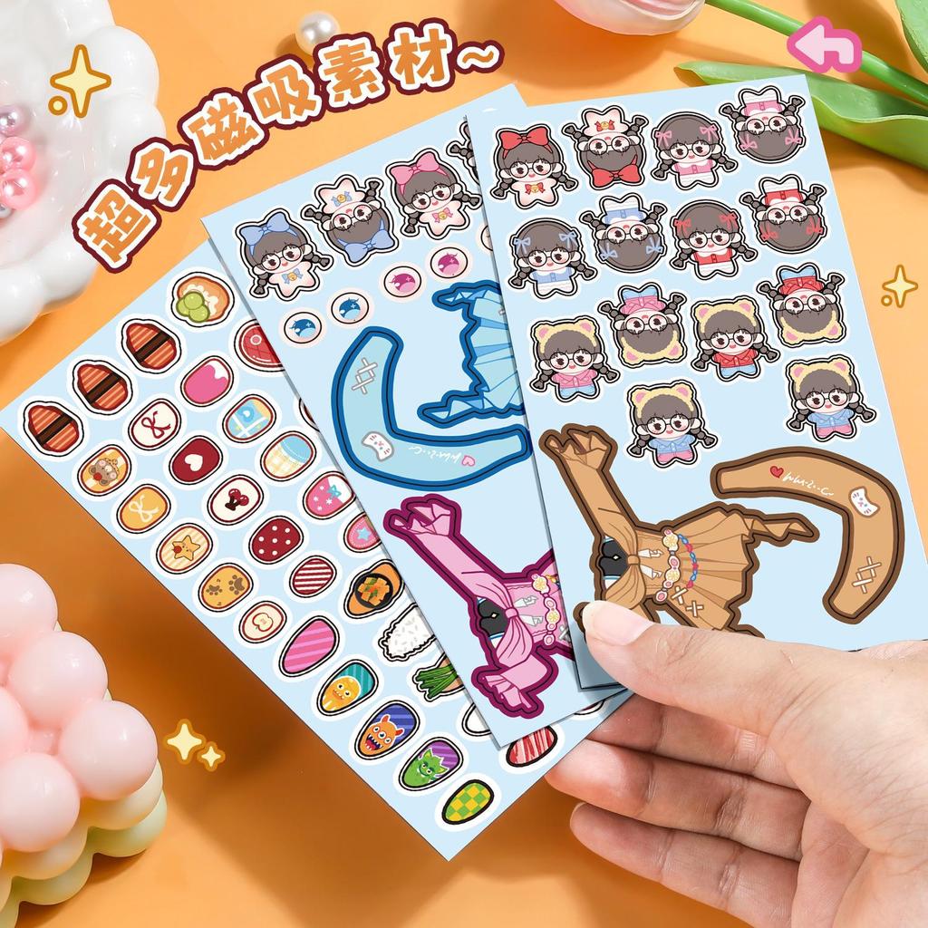 Clever Sister's Dress-Up & Nail Art Magnetic Sticker Book