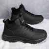 New Snow Boots Large Size Winter Velvet Cotton Shoes Outdoor Travel Hiking Shoes Non-slip and Wear-resistant Warm Shoes