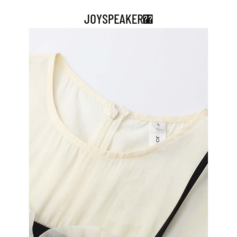 JOY SPEAKER French Style Slimming Midi Dress