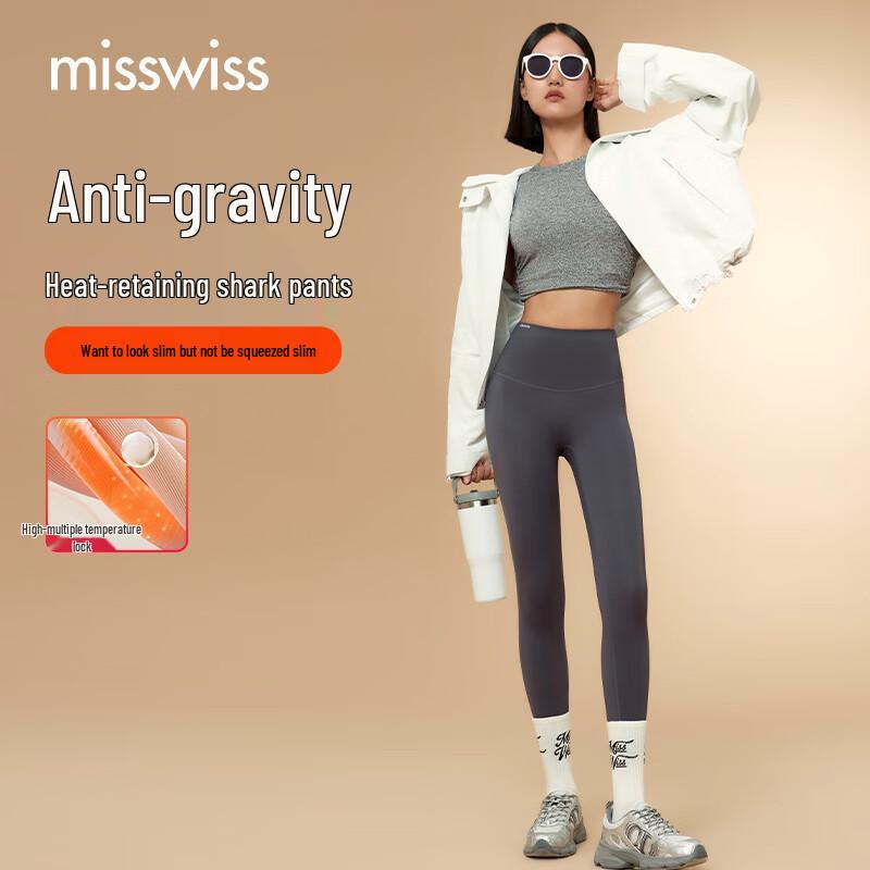 MissWiss Women's Slimming High-Waist Shark Pants
