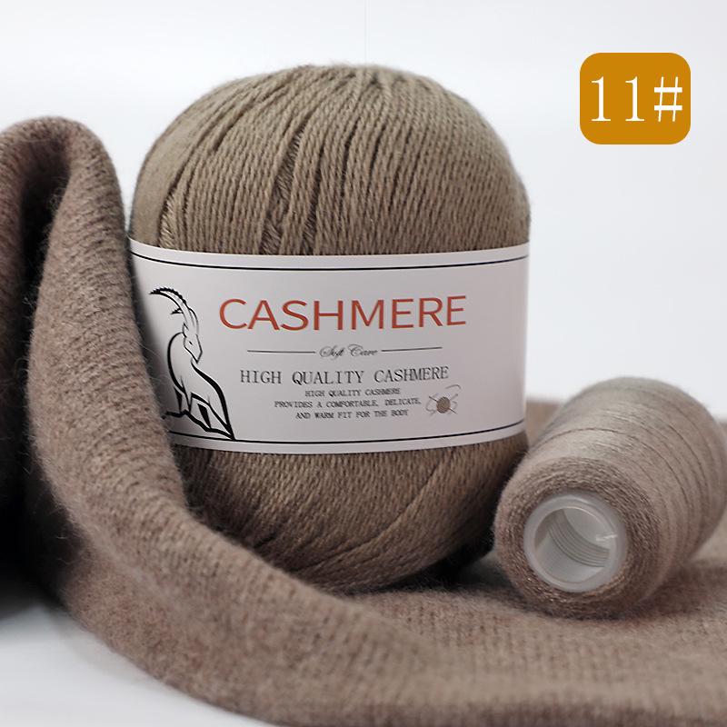 Alashan Cashmere Yarn: 6+6 Goat, Mink Blend, Medium-Thick Hand-Knitting Yarn for Scarves