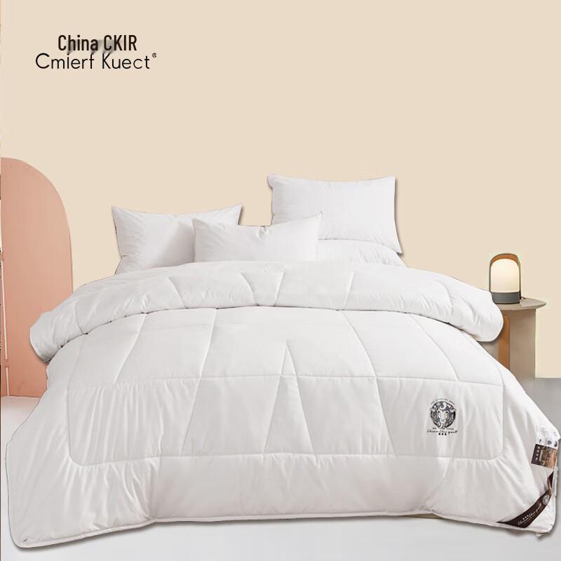 

Cmierf Kuect All-Season Polyester Quilt