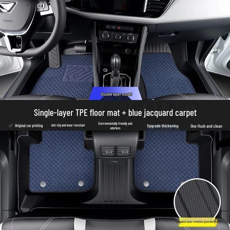 Geely Galaxy & Xing Series Anti-Slip TPE Car Floor Mats