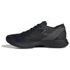 New Adidas Adizero Takumi Sen 10 'Black' IG7400
