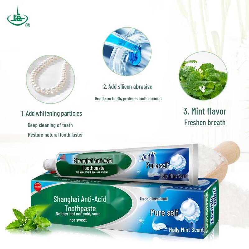 Meijianjing Anti-acid 3D Whitening Toothpaste
