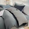 Bubble Cotton Bedding Set - Soft & Breathable Bedroom Set - Includes 1 Duvet Cover, 1 Flat Sheet, 2 Pillowcases