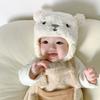 Lamb Fleece Kids Earmuffs Cap Plush Lined Bear Beanie Cap New Baby Cap
